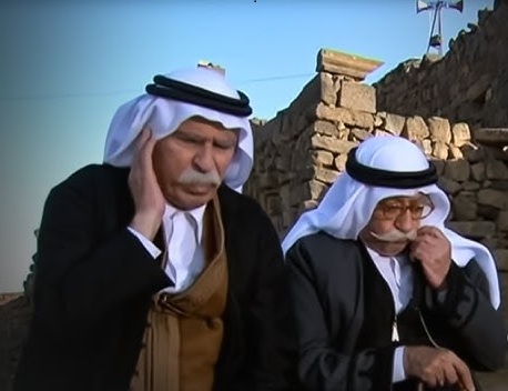 الخربة